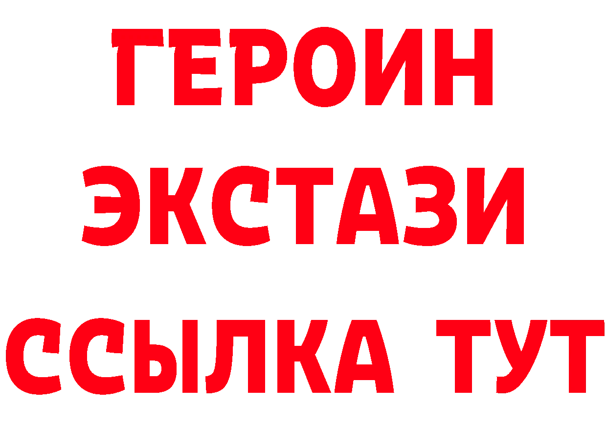 АМФ 97% вход это omg Нефтеюганск